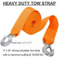 Roadway emengency tow strap for car